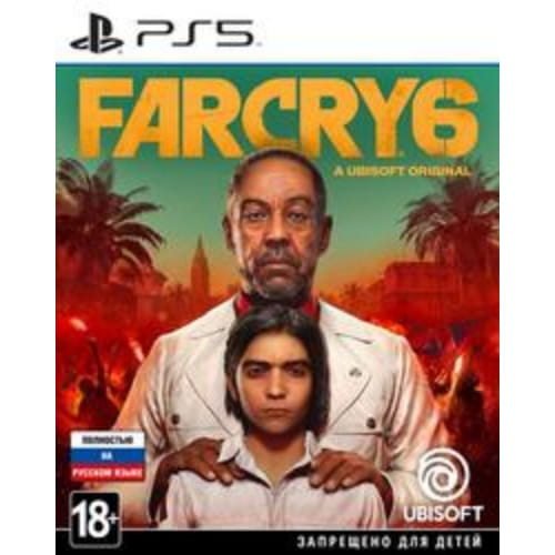 Игра Far Cry 6 (PS5)