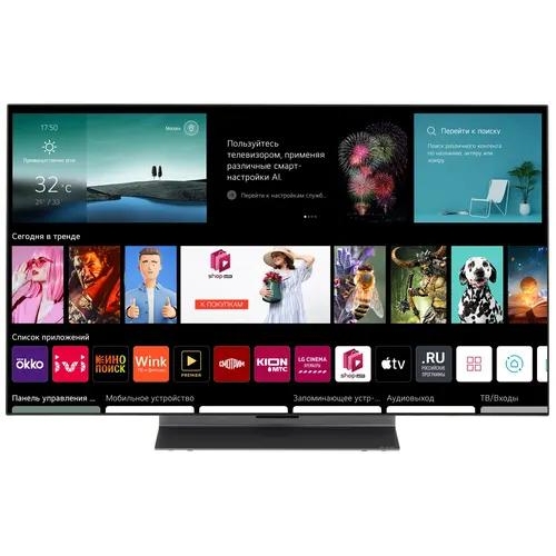 48" (121 см) OLED-телевизор LG OLED48C3RLA серый