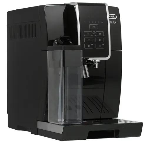 Кофемашина автоматическая Delonghi ECAM 350.50.B черный